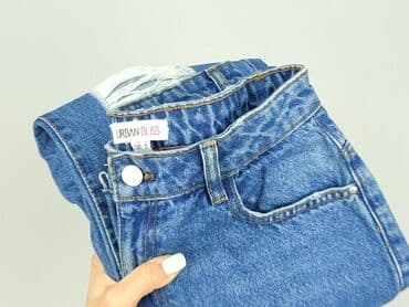 джинси жіночі сінсей: Jeans for women, size L (EU 40) — 6