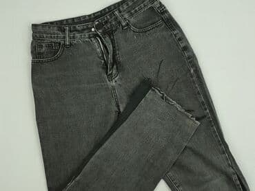 kurtka jeansowa shein: Shein, Jeansy damskie, rozmiar M — 1