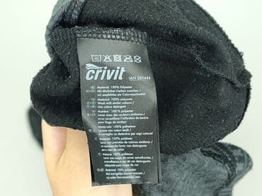 piec lat w paski bluzka w paski swiat: Crivit, Світшот жіночий, розмір L — 5