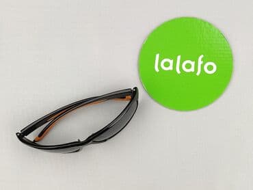 czapka z daszkiem bawełna czy poliester: Okulary, Przeciwsłoneczne, Kocie oczy kształt, stan - Bardzo dobry — 2