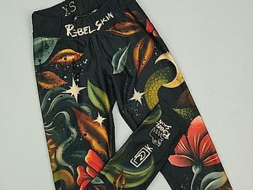 Rebel, Legginsy Sportowe damskie, rozmiar XS
