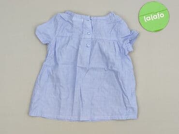 op2 kombinezon: Dress, 12-18 months, condition - Very good — 3