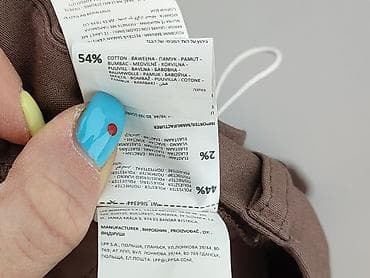 trampki daichman: Sinsay, Spodnie materiałowe damskie, rozmiar S — 5