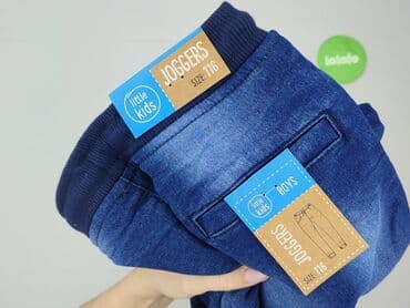 uniqlo spodnie: Spodnie dresowe, Little kids, 5-6 lat, 116, stan - Idealny — 4