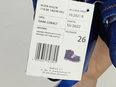 kapcie dla dzieci befado allegro: Sandals Bartek, 26, New — 5