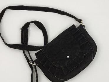 sinsay czapka czarna: Torebka, stan - Bardzo dobry — 1