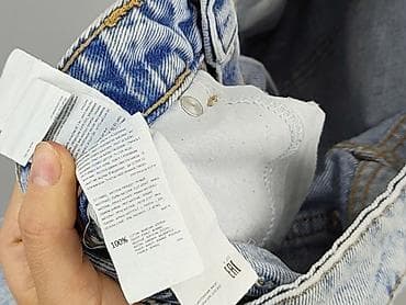 abat klapki: Cropp, Szorty damskie, rozmiar M — 7