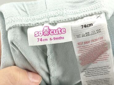 legginsy mielczarkowski: Legginsy, So cute, 6-9 miesięcy, stan - Dobry — 4