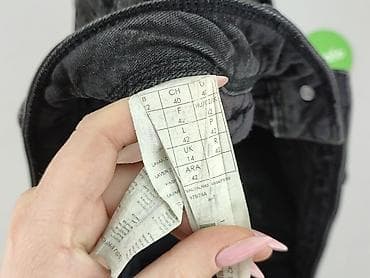 spodnie xl: Zara, Szorty damskie, rozmiar XL — 4