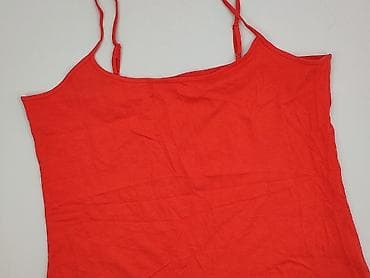 Primark, Top damski, rozmiar 2XL w lalafo.pl Primark, Top damski, rozmiar 2XL