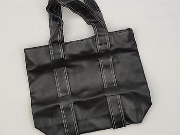 torba cropp: Torebka, stan - Bardzo dobry — 1