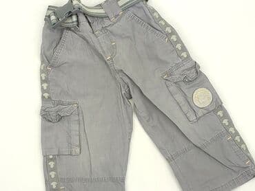 czarne sukienki plus size: Baby material trousers, 12-18 months, 80-86 cm, St. Bernard, condition - Good — 1