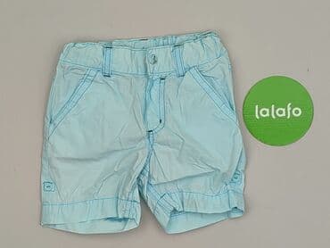 ile wazy bluza: Shorts, H&M, 9-12 months, condition - Very good — 2