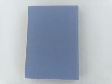 Books, Audio & Video formats: Book, genre - Non-fiction, condition - Very good — 2