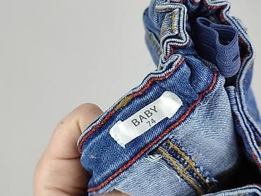 dresy m sara: Spodnie jeansowe, 6-9 miesięcy, stan - Bardzo dobry — 4