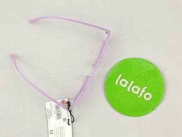 okulary romby: Okulary, Przeciwsłoneczne, Prostokątne kształt, stan - Idealny — 2