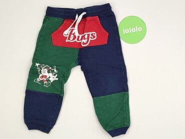 spodnie goodies woskowane: Sweatpants, 2-3 years, 92/98, condition - Perfect — 2