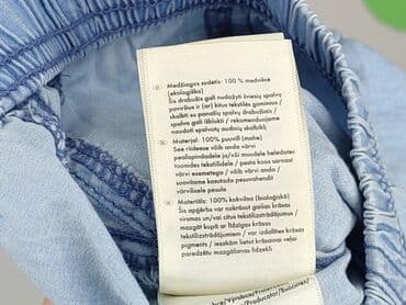 rajstopy sigvaris: Spodnie jeansowe, Lupilu, 12-18 miesięcy, stan - Bardzo dobry — 5