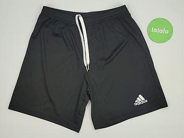 pull bear pl: Adidas, Шорти для чоловіків, розмір M — 3