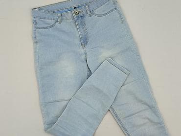 Calzedonia, Jeansy damskie, rozmiar S