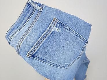 zara second hand: Zara, Jeansy damskie, rozmiar L — 6