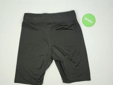 oreo majtki: Ergee, Szorty damskie, rozmiar L — 3