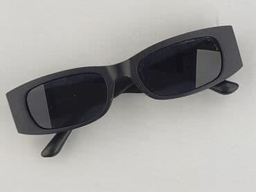 Glasses, Sunglasses, Rectangular design, condition - Very good at lalafo.pl Glasses, Sunglasses, Rectangular design, condition - Very good