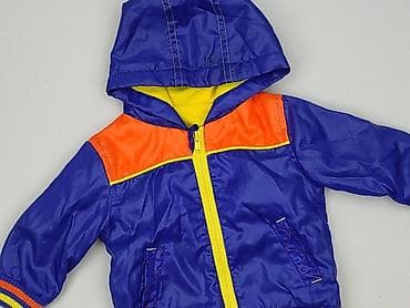 clothes diamonds: Kurtka, George, 6-9 miesięcy, stan - Bardzo dobry — 1