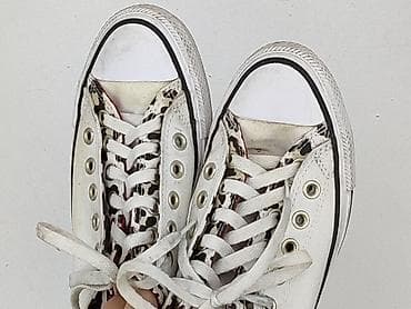 converse cdg pl: Converse, Trampki damskie, rozmiar 37.5 — 6