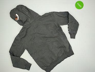 istay bluza: Sinsay, Bluza z kapturem dla mężczyzn, rozmiar S — 3