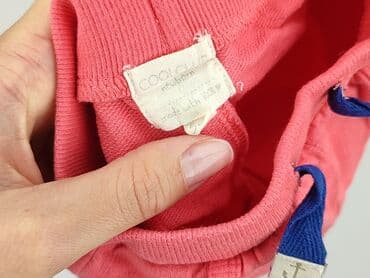 bluza barcelony dla dziecka: Sweatpants, Cool Club, 0-1 month, condition - Perfect — 4