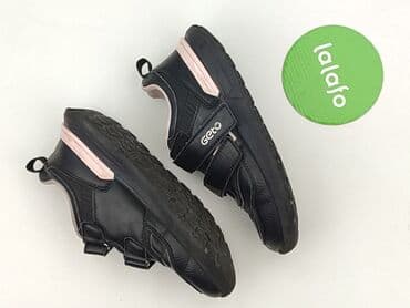 sandały do wody dla dzieci: Buty sportowe 33, Używany — 3