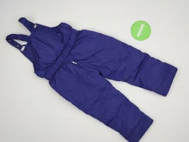 koszulki reprezentacji niemiec: Kid's jumpsuit 3-4 years, Synthetic fabric, condition - Very good — 3