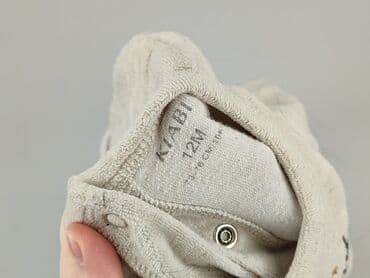 kombinezon softshell lupilu: Cobbler, Kiabi Kids, 9-12 months, condition - Very good — 4