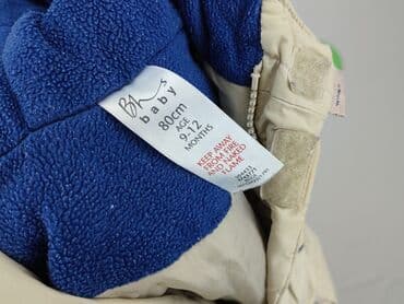 kurtka legii: Jacket, 9-12 months, condition - Very good — 6