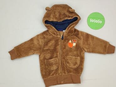 bluza wojan team allegro: Jacket, Lupilu, 3-6 months, condition - Very good — 2