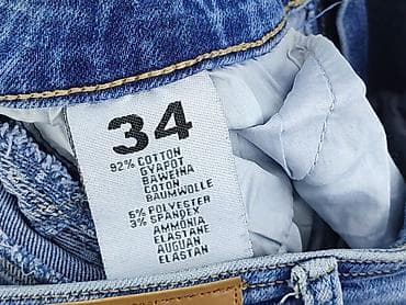 redial jeans: Re-Dress, Jeansy damskie, rozmiar L — 5