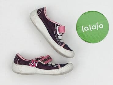 biale sandały deezee: Slippers 28, Used — 3
