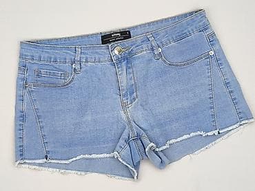 sinsay spodenki jeans: Denim Collection, Szorty damskie, rozmiar S — 1