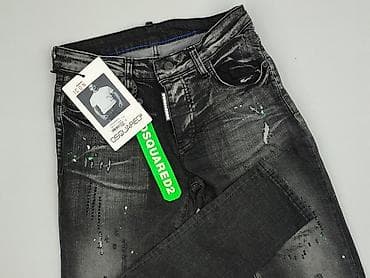 converse dresy: Dsquared2, Jeansy dla mężczyzn, rozmiar XL — 1