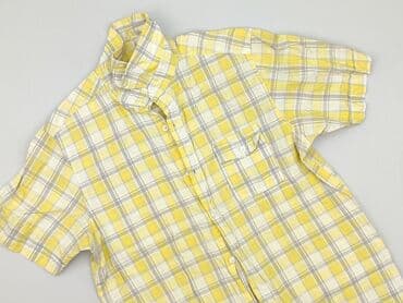 ubrania fendi: F&F, Koszulа dla mężczyzn, rozmiar S — 1