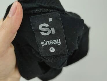 sagan buty zimowe: Sinsay, Kardigan damski, rozmiar S — 4