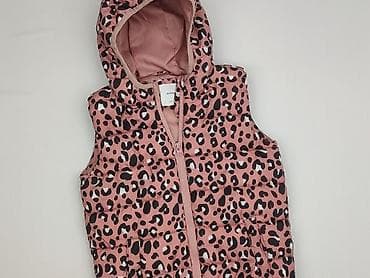 bluza słoń: Kamizelka, Sinsay, 9 lat, 128-134 cm, stan - Bardzo dobry — 1