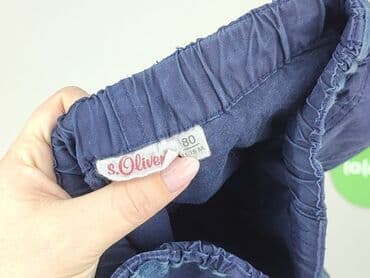 kombinezon lupilu lidl: Shorts, s.Oliver, 9-12 months, condition - Very good — 4
