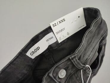 kozaki 4f: Cropp, Jeansy damskie, 2XS — 5