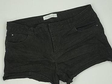 Denim Co, Szorty damskie, rozmiar 4XL