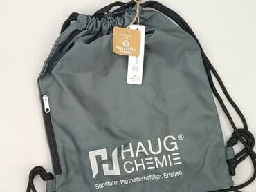 czapka z daszkiem bawełna czy poliester: Plecak, stan - Idealny — 1