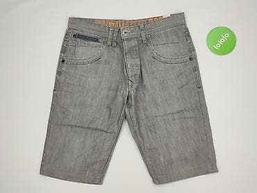 dresy m: NEXT Petite, Szorty dla mężczyzn, rozmiar L — 2