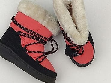 Śniegowce, 28, stan - Bardzo dobry