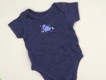 tchibo kombinezon softshell: Body, George, 6-9 months, 
condition - Perfect — 1